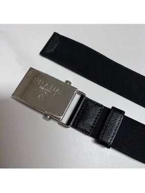 Prada Black Men's Webbing Belt with Silver-Tone Logo Buckle